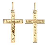 20-0214 Подвеска (Au 585)