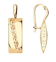 АСд842-3592 Серьги (Au 585)