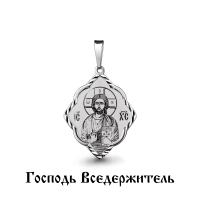 10524 Подвеска (Ag 925)