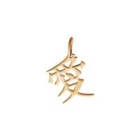 5324/любовь Подвеска "Любовь" (Au 585)