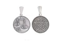 47771-10 Кулон (Ag 925)