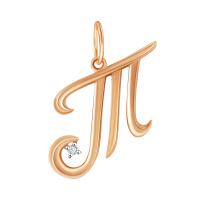 04-63-0276-00 Подвеска (Au 585)