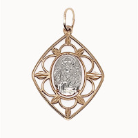 09-0561 Подвеска Au 585