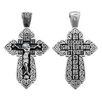 3356КЛ Крест (Ag 925)