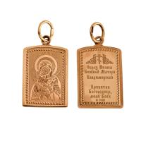 ПЛ-047-ВЛАДИМИРСКАЯ Подвеска (Au 585)