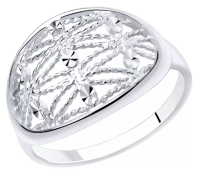 94-110-00719-1 Кольцо (Ag 925)