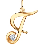 04-63-0273-00 Подвеска (Au 585)