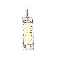 03-0971-2-04 Подвеска (Au 585)