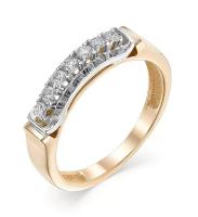 498-110 Кольцо (Au 585)