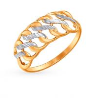 017309 Кольцо (Au 585)