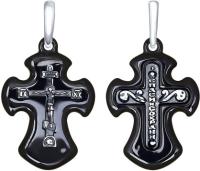 95120100 Подвеска (Ag 925)