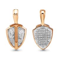 14713 Подвеска (Au 585)