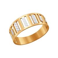 015251 Кольцо (Au 585)