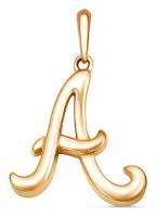 123-2271 Подвеска (Au 585)