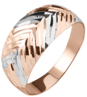 А012507 Кольцо (Au 585)