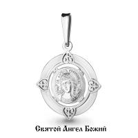 14757 Подвеска (Ag 925)