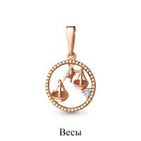 21640а Подвеска (Au 585)