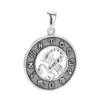 45201-11 Кулон (Ag 925)