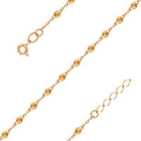 ЦШБ 8-2 Браслет (Au 585)