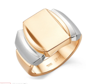 01-0045 Кольцо (Au 585)