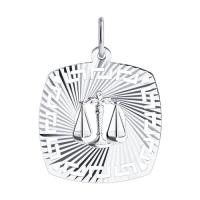 94030864 Подвеска (Ag 925)