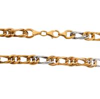 199 Цепь (Au 585)