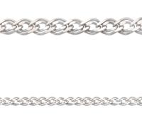 Ср925Р-103604045 Цепь (925)