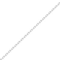 ЯГэ 050/45 Цепь (Ag 925)
