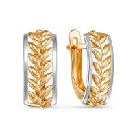 220904 Серьги (Au 585)