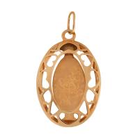 ОБОблизнецы Подвеска (Au 585)