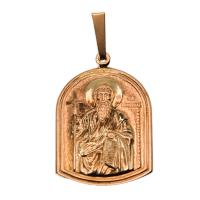 К320070Б Подвеска (Au 585)