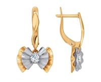 026996 Серьги (Au 585)