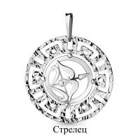 11262 Подвеска (Ag 925)