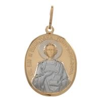 к320013бг Подвеска (Au 585)