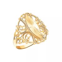 4107А-1 Кольцо (Au 585)