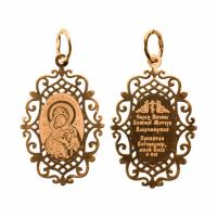 ПЛ-064-ВЛАДИМИРСКАЯ Подвеска (Au 585)