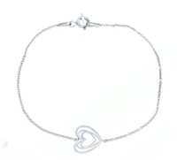 set7962 Браслет (Ag 925)