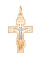 23-0094 Подвеска (Au 585)