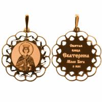 Т140933983 Подвеска (Au 585)