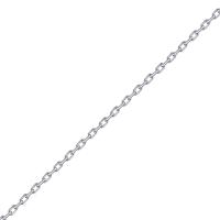 ЯГр 050/45 Цепь (Ag 925)