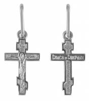 84526 Крест (Ag 925)