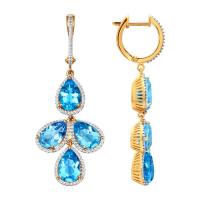 722751 Серьги (Au 585)