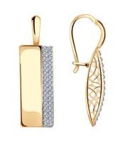 РСд3485 Серьги (Au 585)