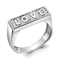 66689А.5 Кольцо (Ag 925)