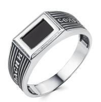 1-220окс.-117 Кольцо (Ag 925)