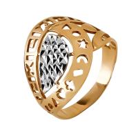 А012057 Кольцо (Au 585)