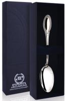 171ЛЖ03001 Ложка"Император" "Император" (Ag 925)