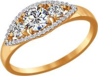 81010195 Кольцо (Au 585)