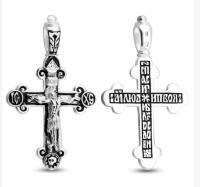 3-696к Подвеска (Ag 925)