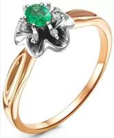 5-3075-103-1К-Из Кольцо (585)